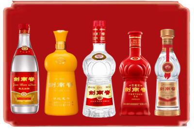 宿州烟酒回收各种剑南春.jpg